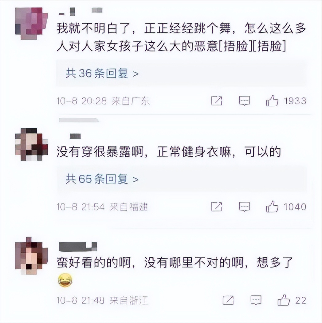 椰树直播间事件营销为什么成功,椰树直播带货引发争议