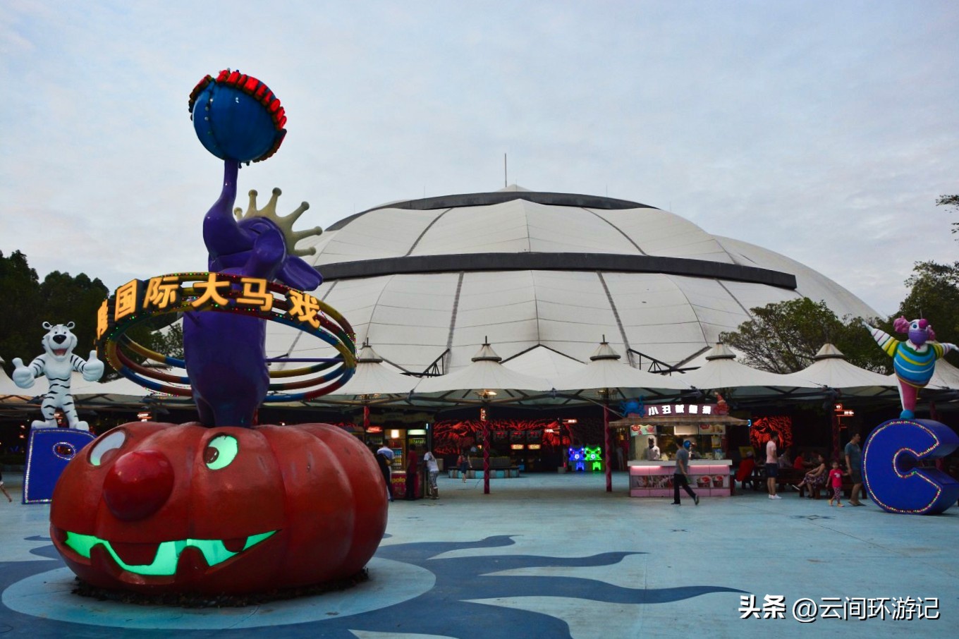 探寻广州历史,广州市羊城的来历