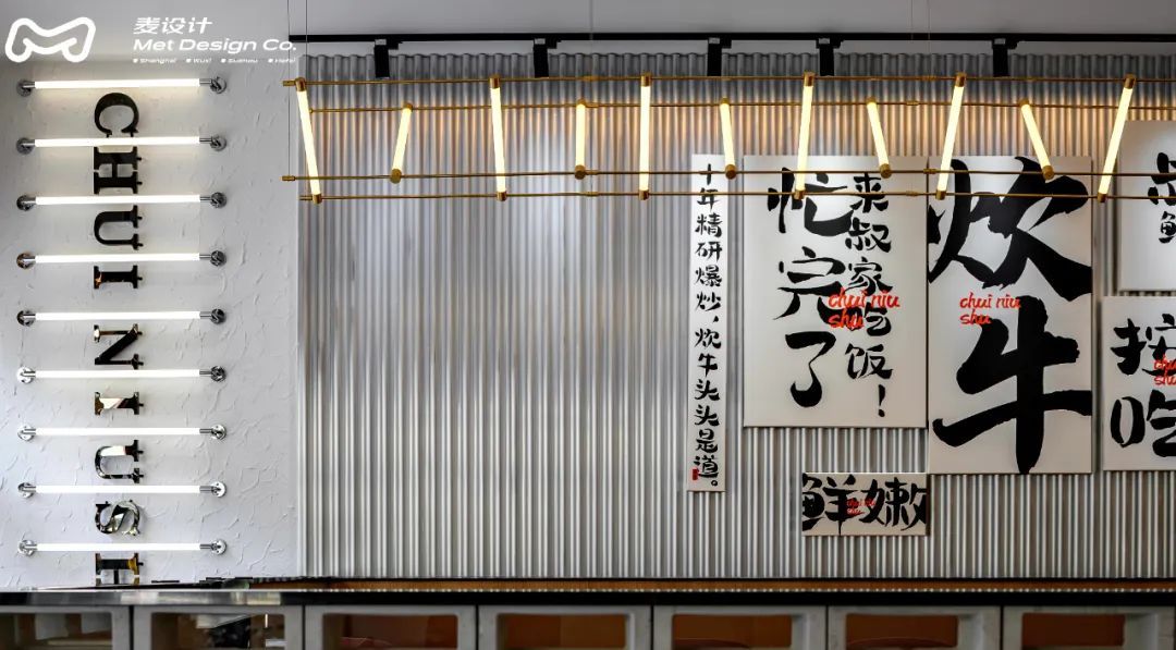 溪南炊牛叔团购优惠券,溪南炊牛叔爆炒牛肉屋加盟