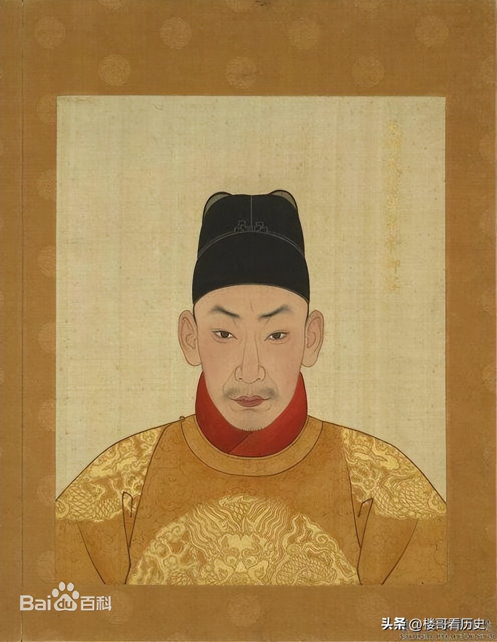 明朝末期有多少个藩王,明朝有哪些藩王活了下来