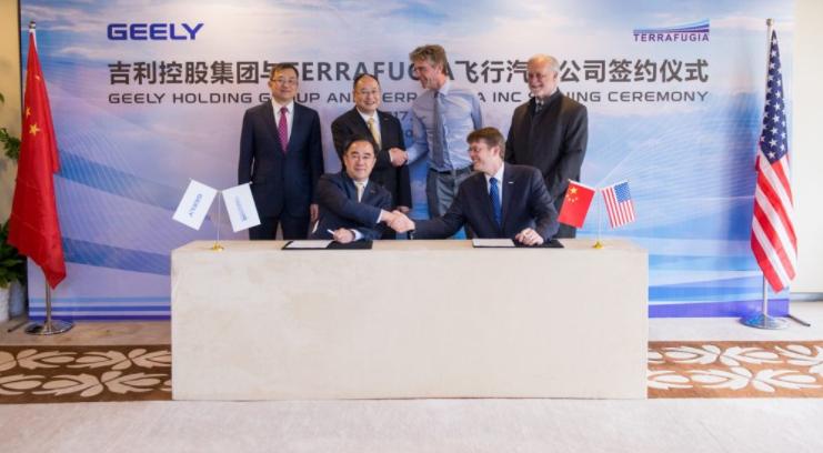 吉利历程,吉利区的发展史