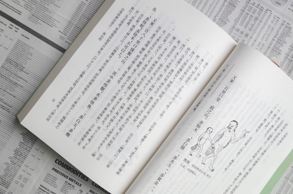 423世界读书日折扣,423世界阅读日