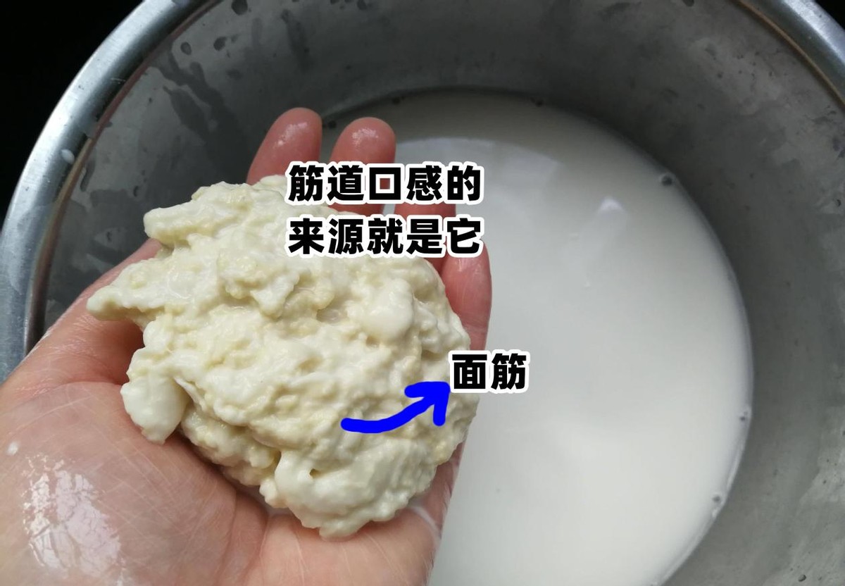 做凉皮里面加了什么淀粉,做凉皮加多少碱