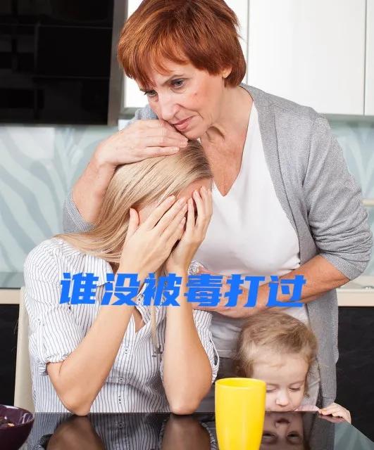 最新网络用语绝绝子内卷躺平佛系双击666等等都是什么意思？