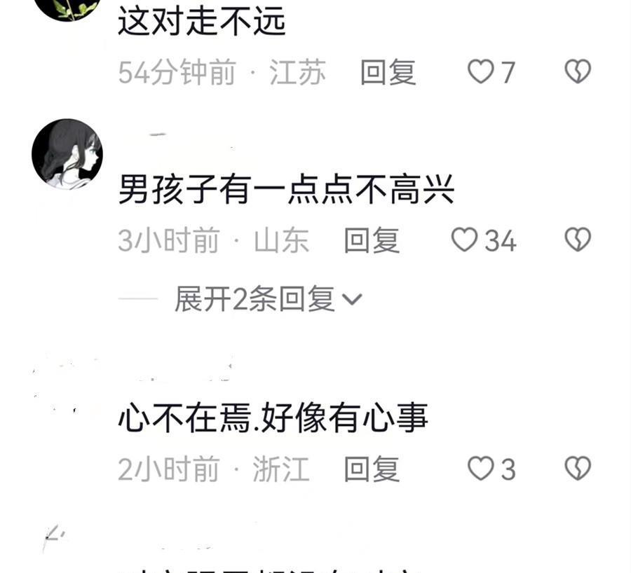 新标题：新娘身材完美，新郎却看不上她？！