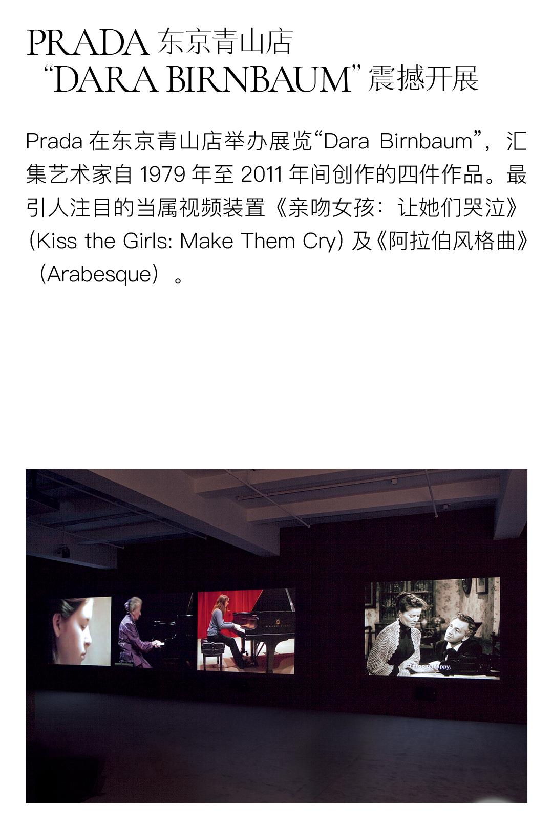 钟楚曦有多帅,钟楚曦眼中的米兰印象