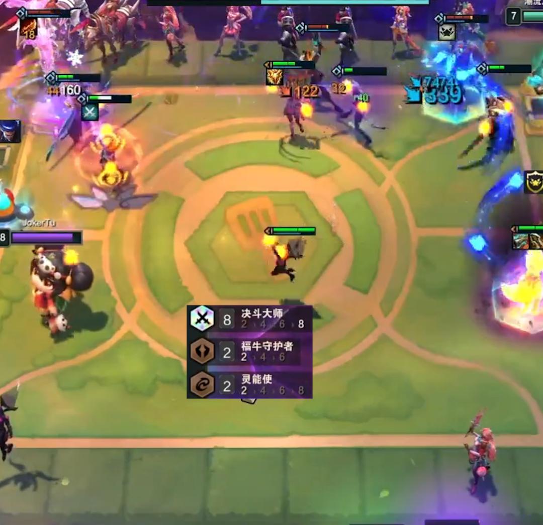 一分钟学会推牌九,一分钟学会玩战法