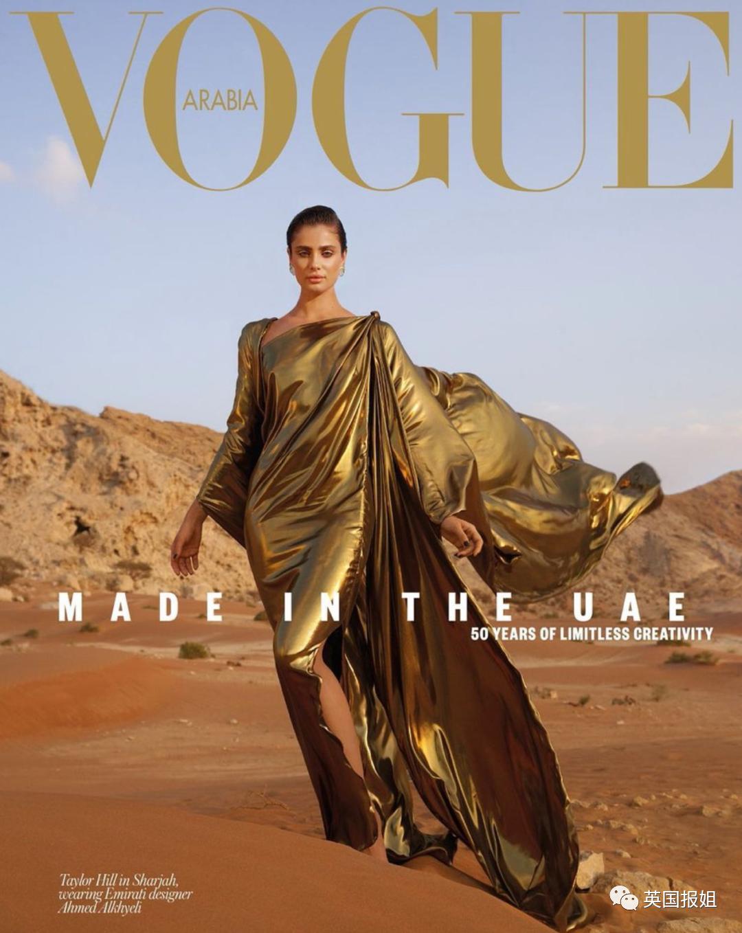 维密超模笑容甜美,维密甜美超模与英国贵公子结婚