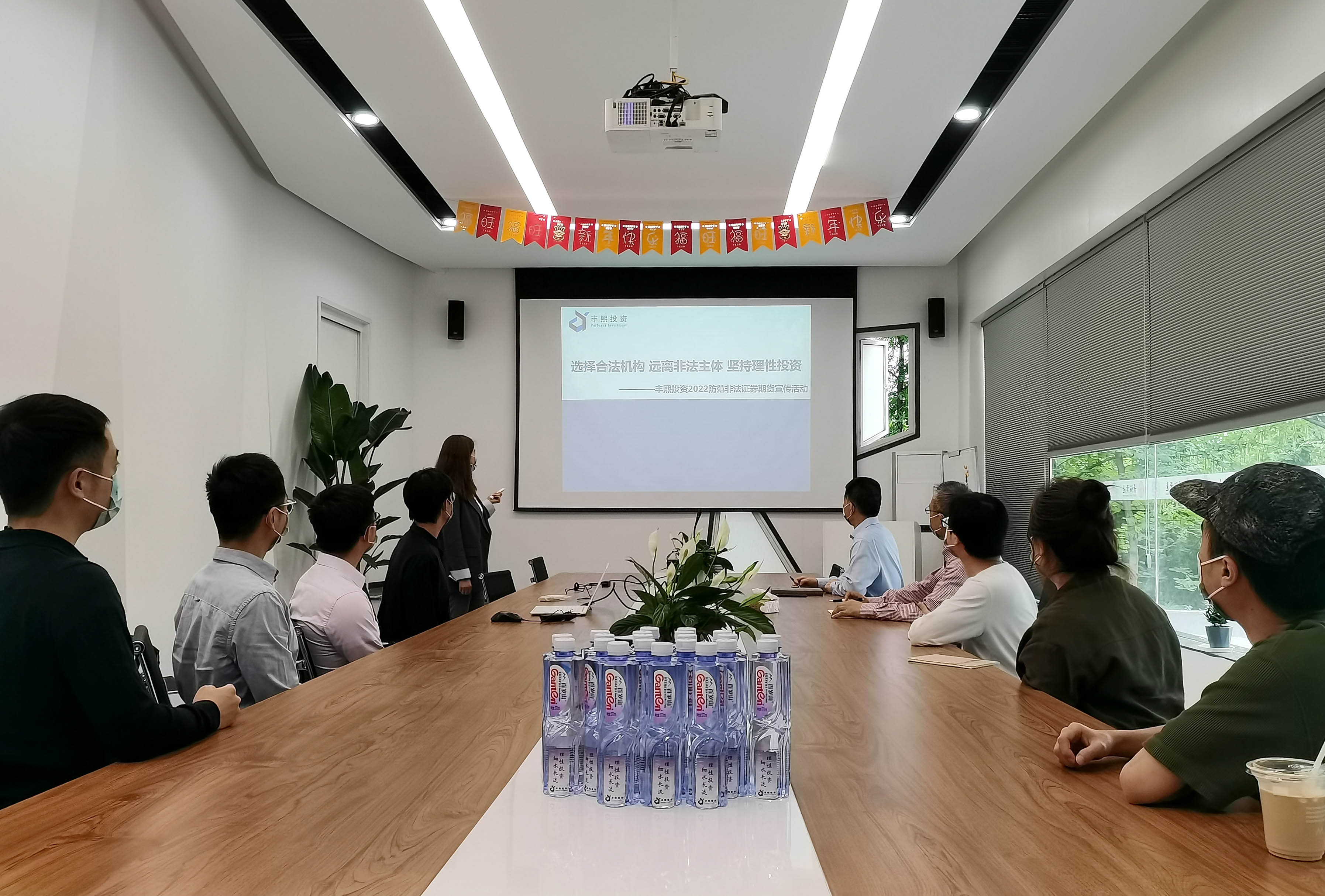 远离民间非法借贷守住理性,远离非法平台坚持理性投资