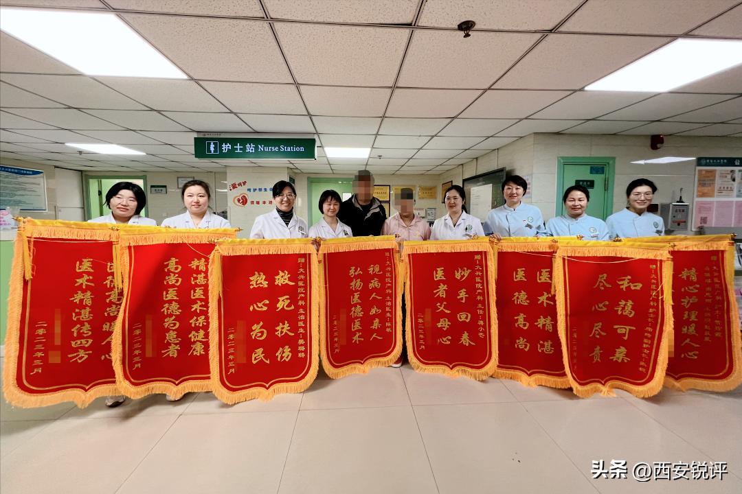 一位妈妈步步惊心的生产故事，一场堪称“奇迹”的抢救