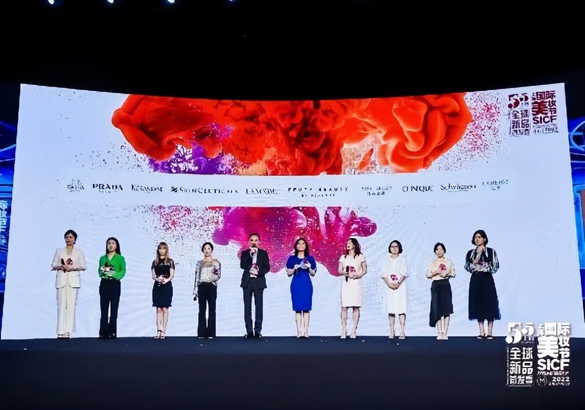 上海国际美妆博览会现场直播,美妆节品牌排行榜