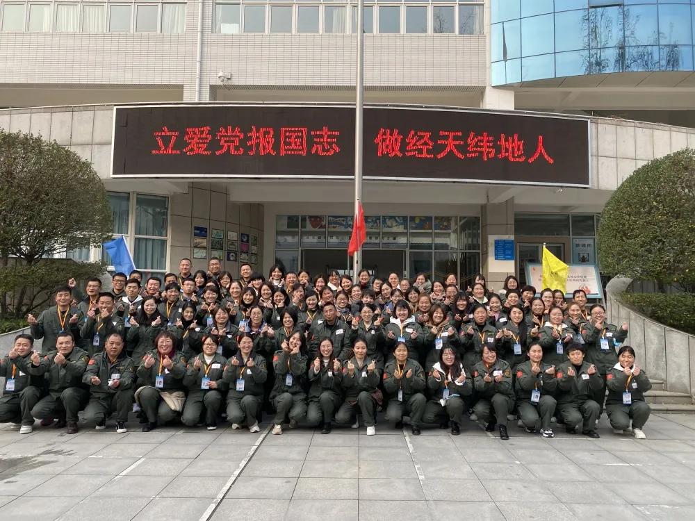 专家引领促成长,专家引领促发展