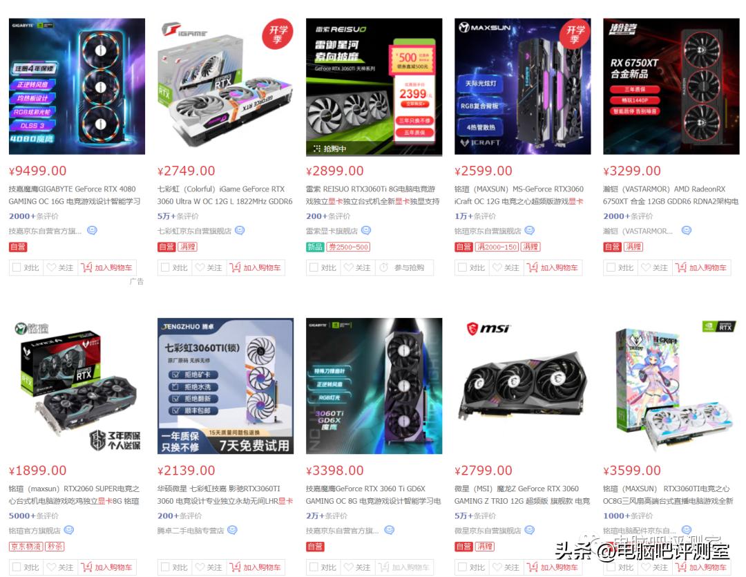 哪些是不值得买的,什么不值得