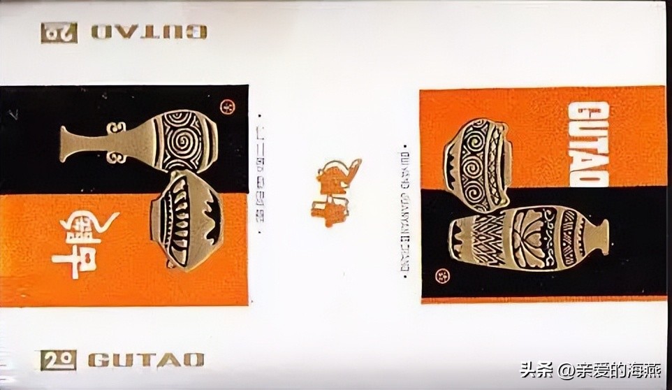 七八十年代怀旧香烟,10年前的老经典香烟