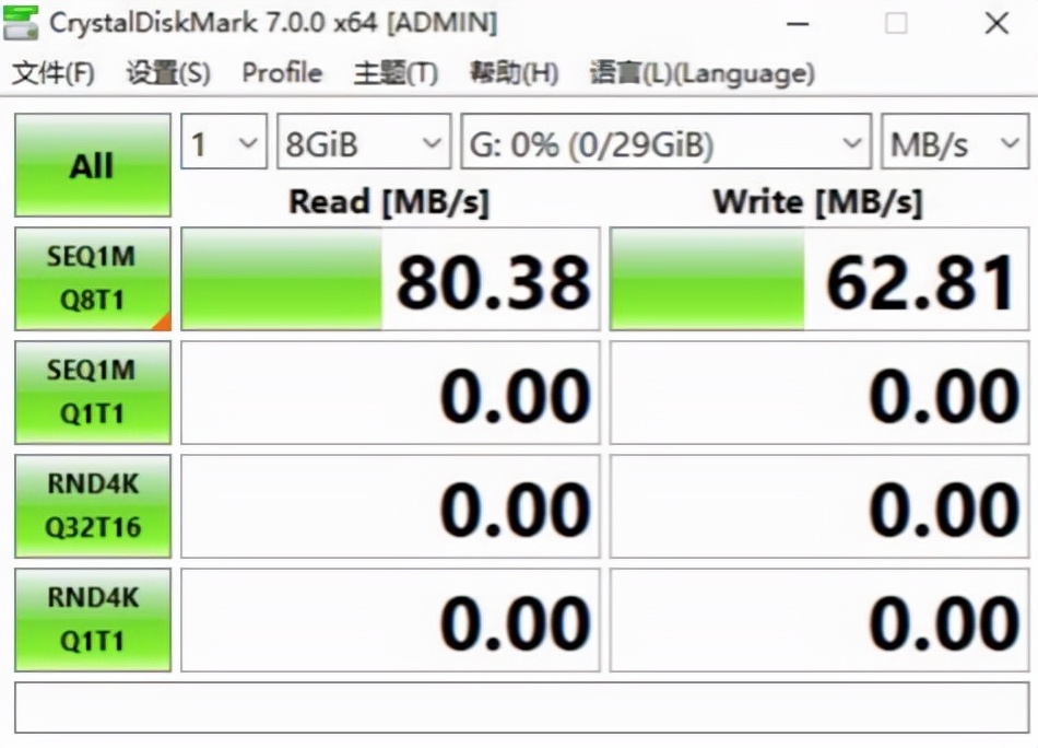 tf行车记录仪存储卡什么品牌好,行车记录仪tf高速存储卡排行
