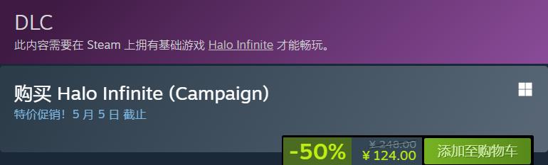 steam春季特卖2023fps推荐,steam发行商特卖多久一次