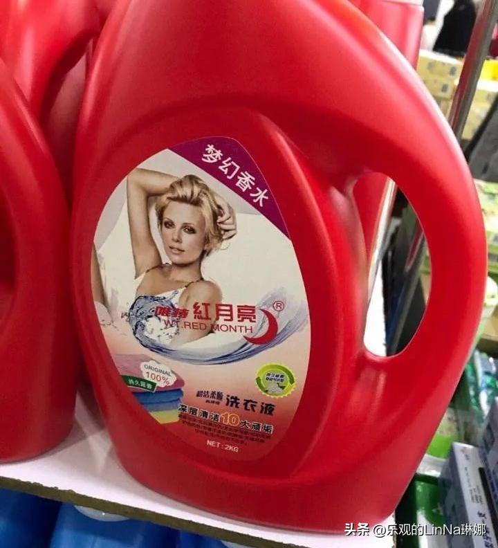 山寨品牌大盘点，甲方看了直摇头