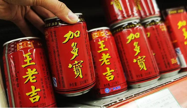 王老吉商标许可争议案,王老吉更名