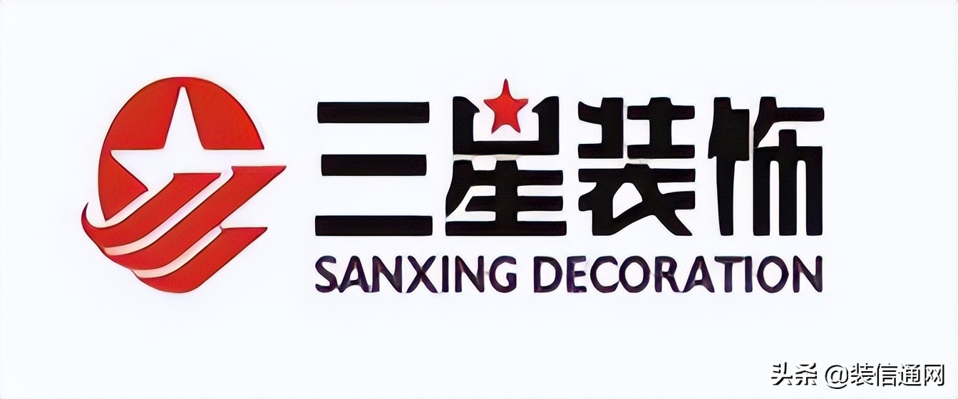 广州装修公司十大品牌是哪些,2020广州十大靠谱装修公司