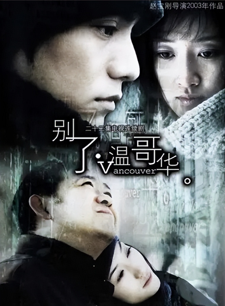 李小冉和鄢颇交往时间,鄢颇与李小冉