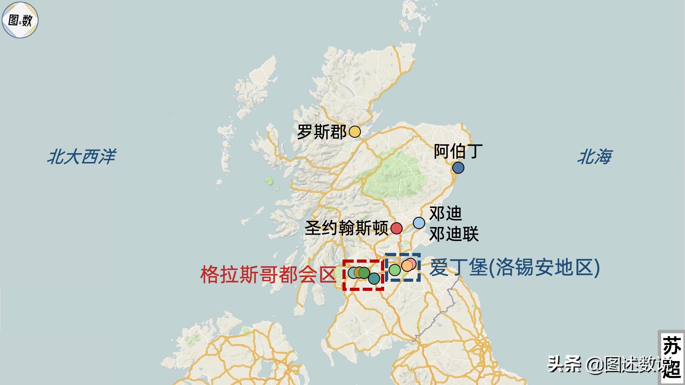 苏超足球基地,苏超足球比赛是哪个国家的