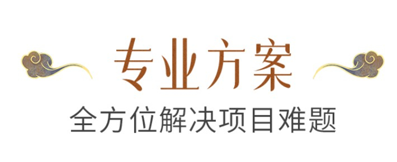 守护敦煌艺术殿堂，海信中央空调彰显国品实力