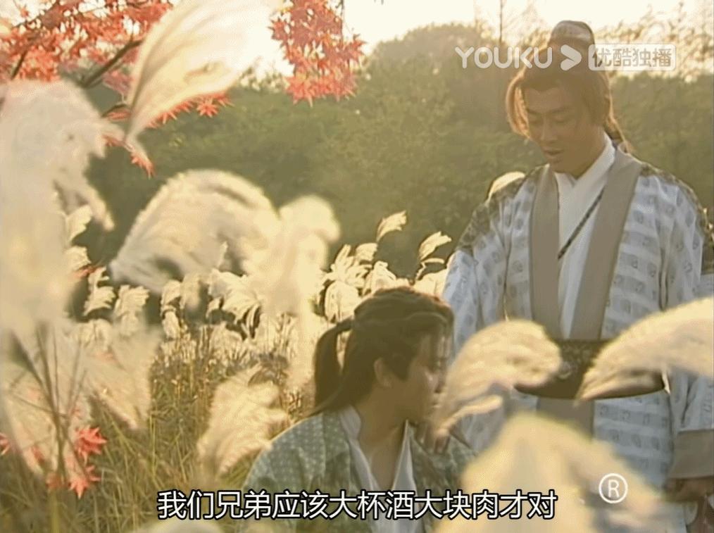 大唐双龙传双cp结局,大唐双龙传双cp