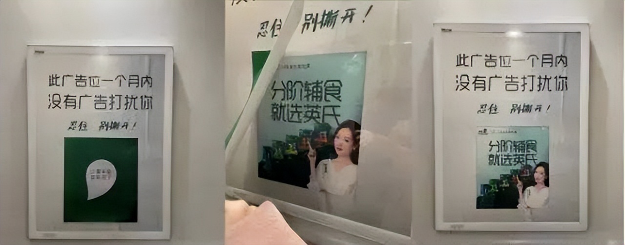 怎么把床垫搬进电梯,床垫电梯广告创意