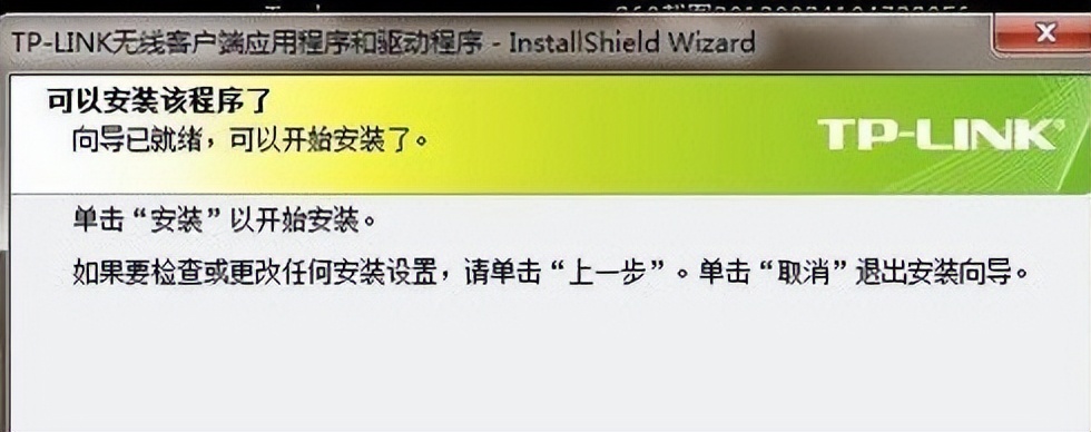 路由器怎么直接连接台式电脑,路由器怎么直接连接光纤
