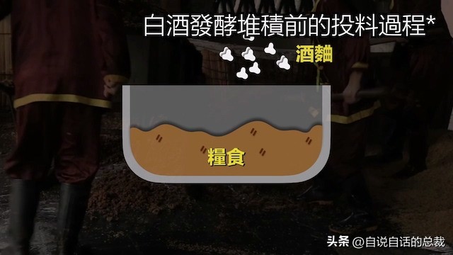 味精没有那么可怕,味精的真相