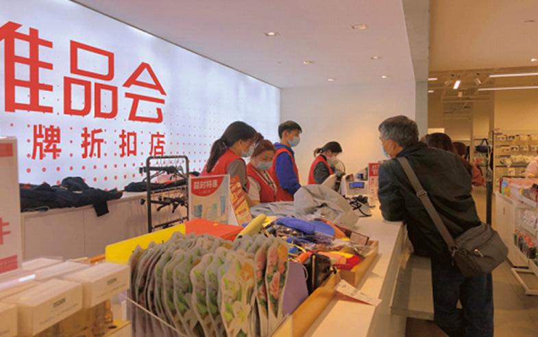 京东唯品会和阿里巴巴,京东天猫唯品会未来发展