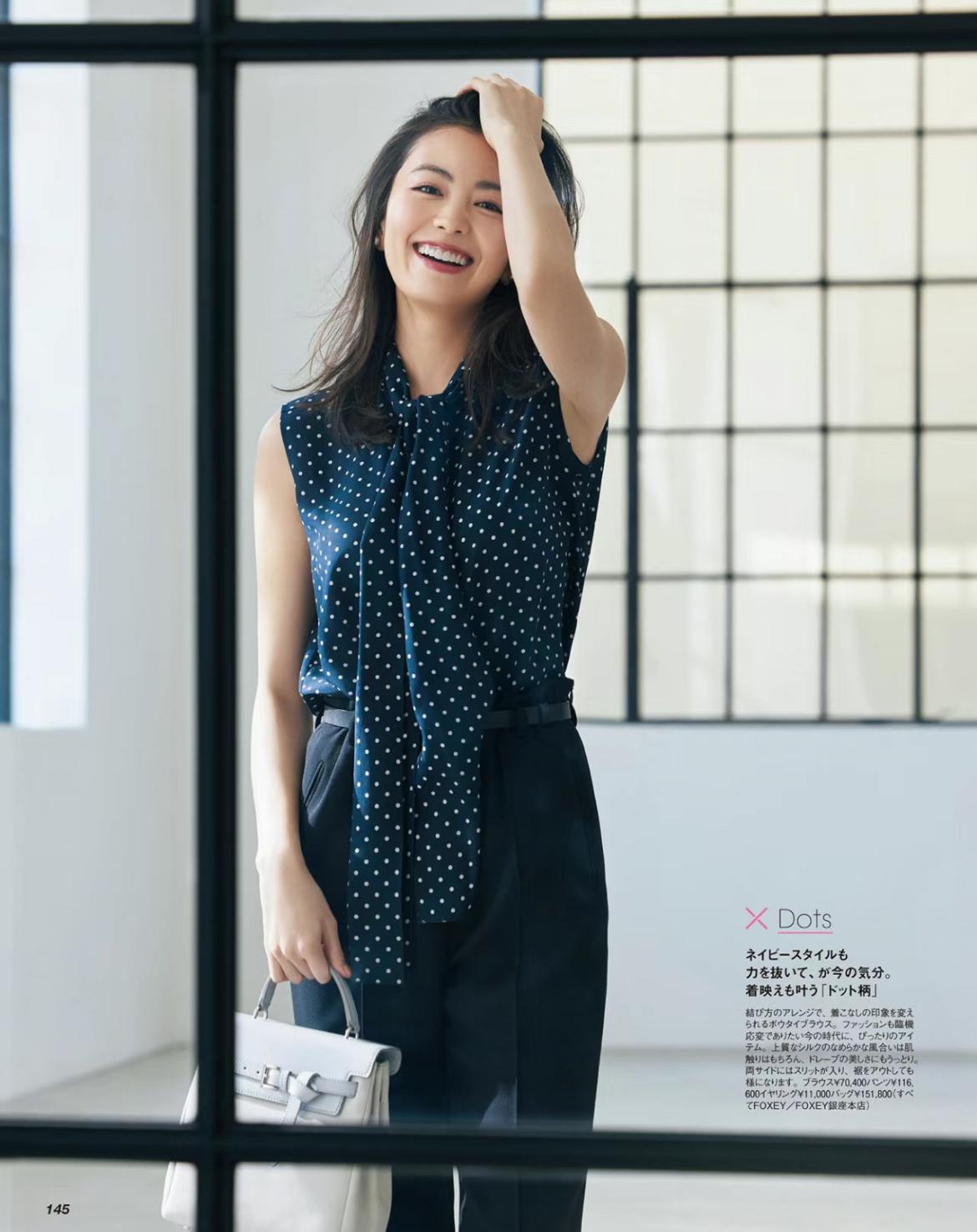 女人上了年纪少穿黑白灰,女人过了40岁就不要穿黑白灰