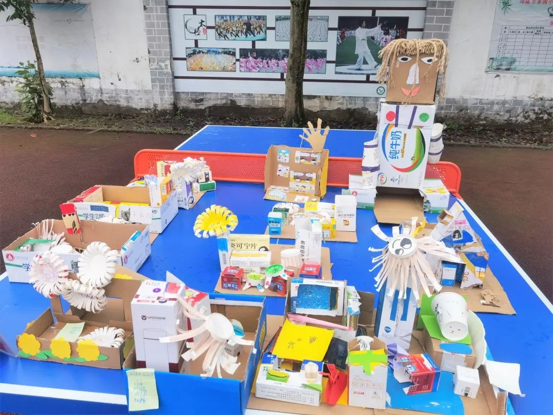 邛崃市六一儿童节活动信息,成都主题六一活动