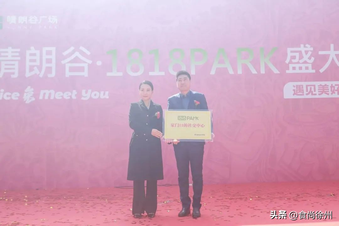 徐州最大商业体,徐州4大重磅商业综合体