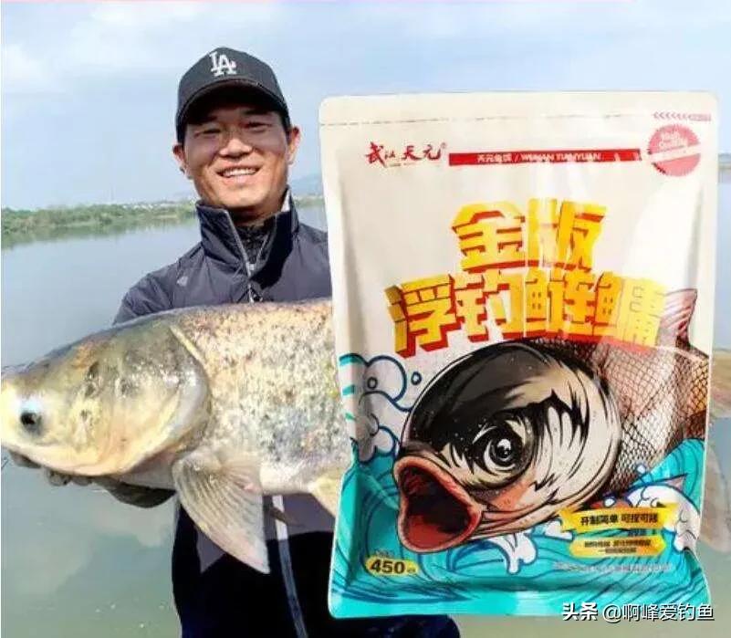 真正牛逼的野钓饵料,钓友2020年推荐公认前十饵料