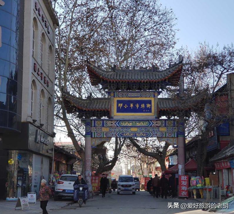 河南鲁山大佛简介,鲁山中原大佛图片