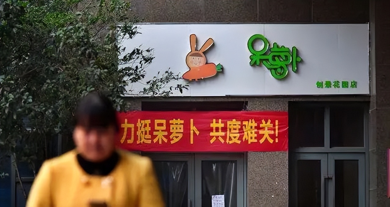 连美团都撑不住了，优选暂停北京业务，社区团购上演九死一生？