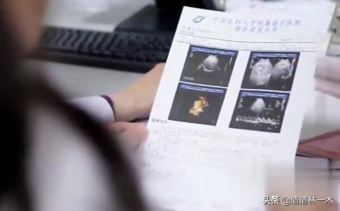 320斤孕妇剖腹生子,38岁孕妇产下3.8斤男婴