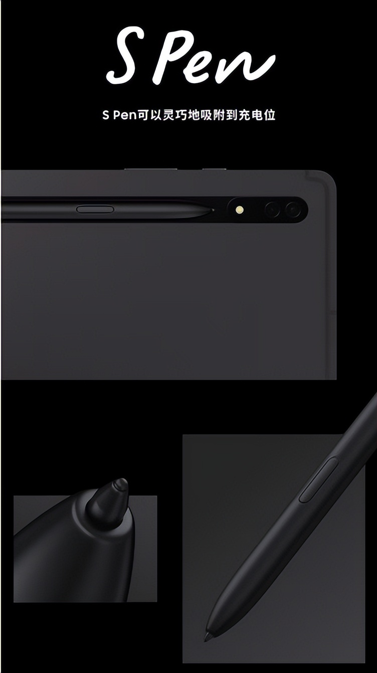 三星耳机手机平板,三星手表双11