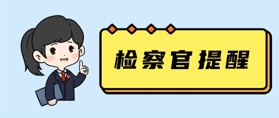 濮阳警方成功破获一起入室盗窃案,深夜盗窃最终落网