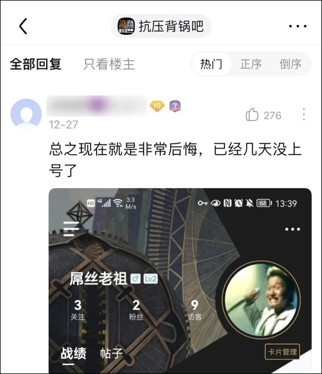 lol免费改名活动网址,lol免费改名活动客户端能改吗
