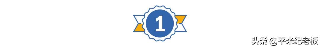 普陀学区房比较好的,普陀区学区房价格