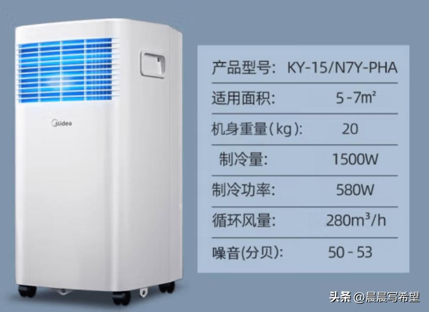 京东九牧智能马桶是真的吗,京东九牧智能马桶哪款性价比最高