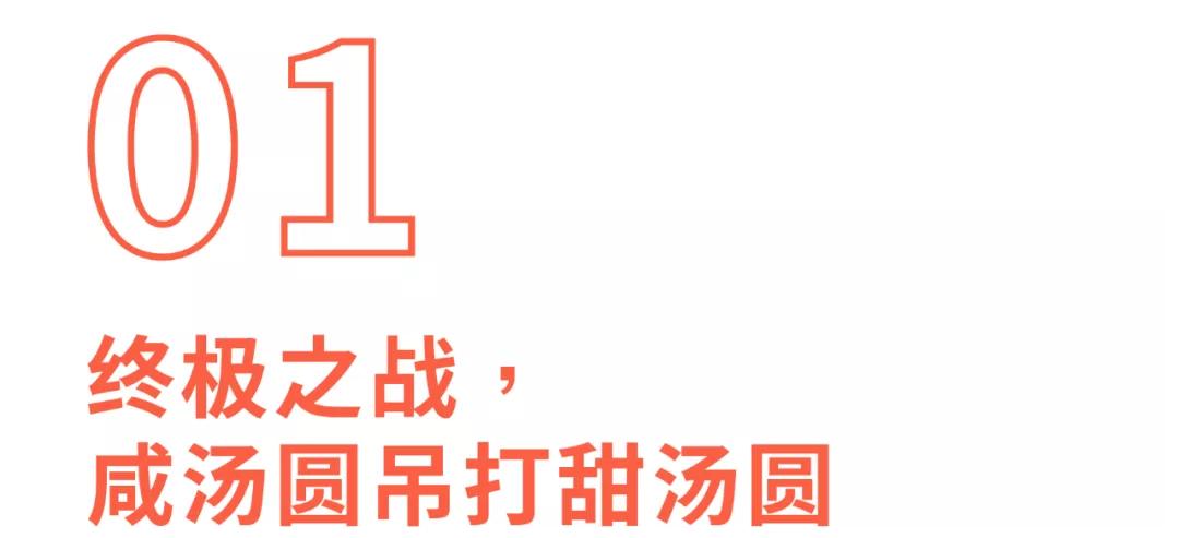 暴风吸入炸鸡完整版,暴风吸入抽奖视频