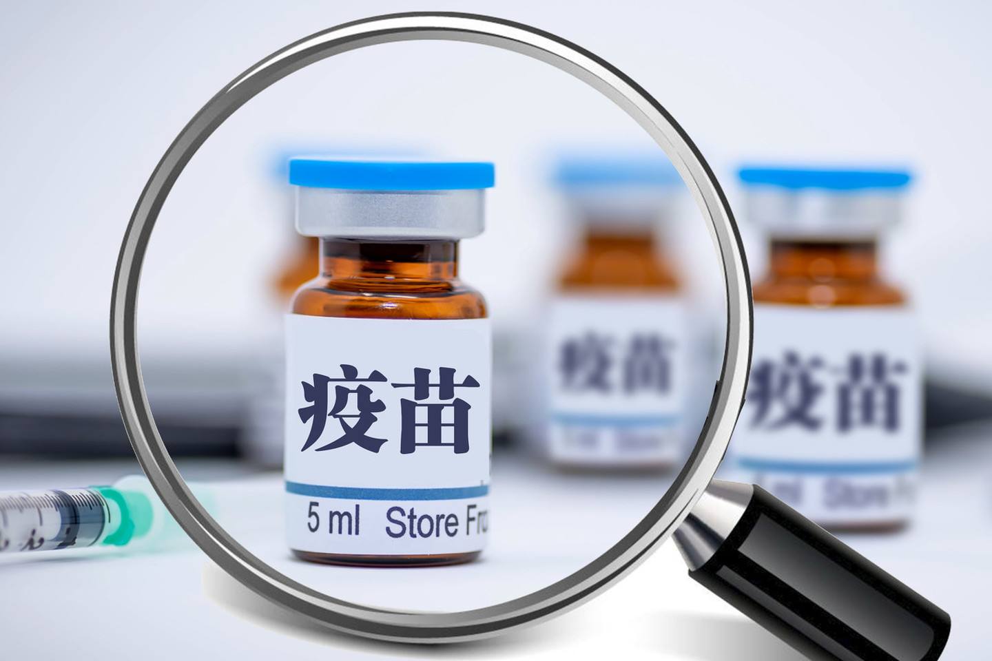 疫苗行业分析和思路,疫苗行业分析及前景