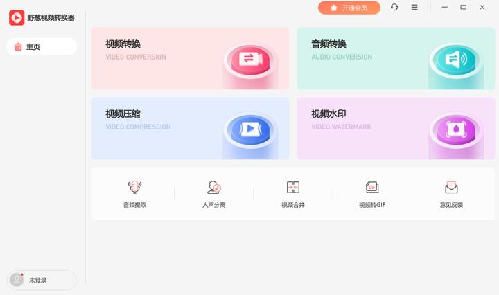 怎么把大文件压缩成1g,360压缩怎么压缩到10m