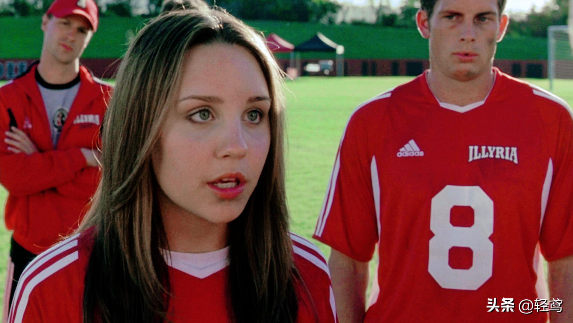 足球尤物身份,足球尤物完结