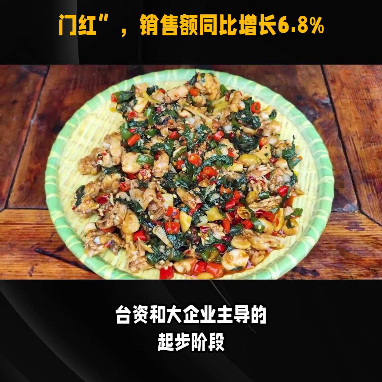 我国3月零售销售数据公布,2023年零售数据统计