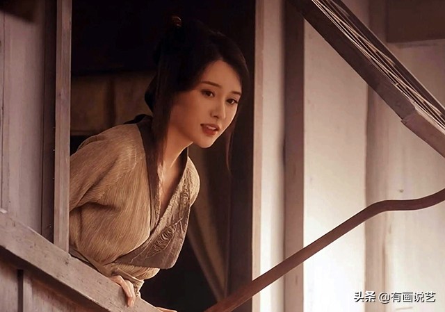 女带咸池男带华盖是什么意思,女有咸池男有华盖