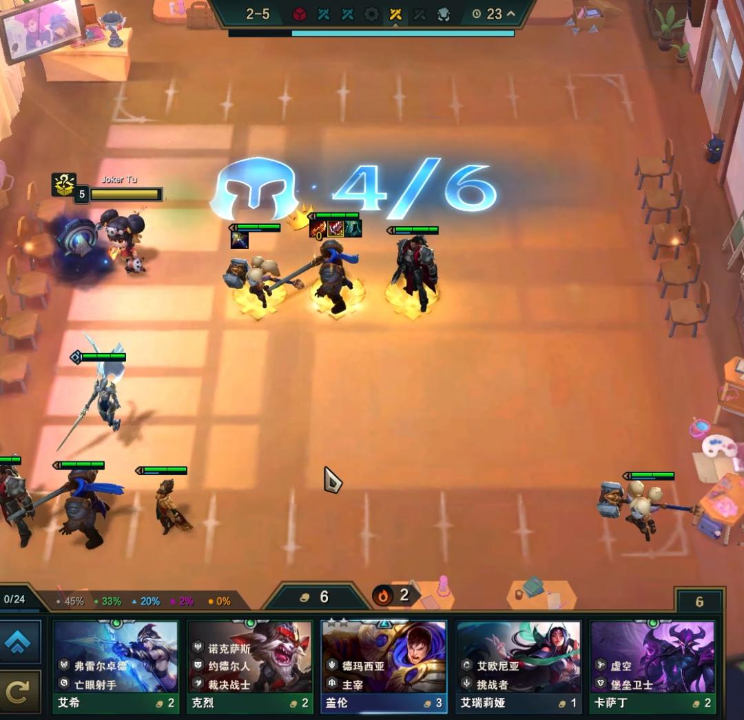 云顶s9德玛西亚盖伦出装,s9云顶德玛给火炮